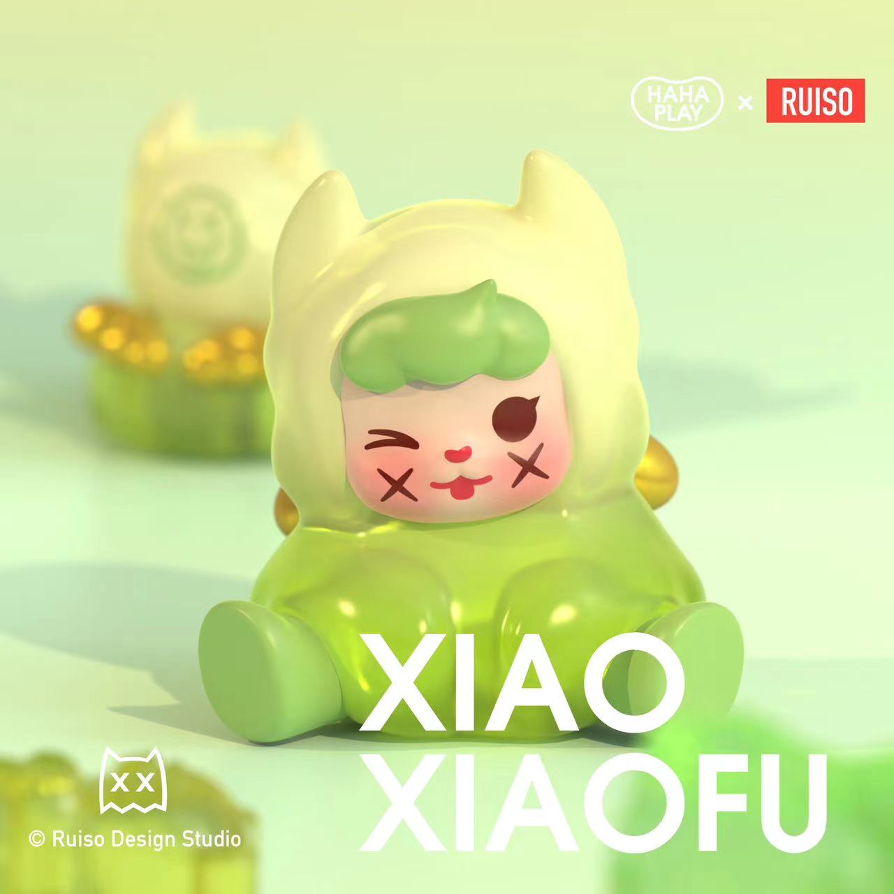 XiaoXiaoFu Forest Dessert Diary Mini Beans Series PVC Figures