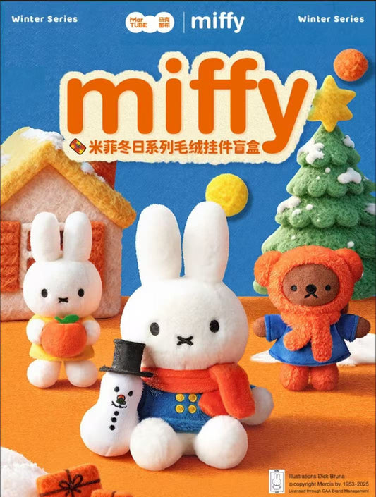 Miffy Winter Series Plush Accessory