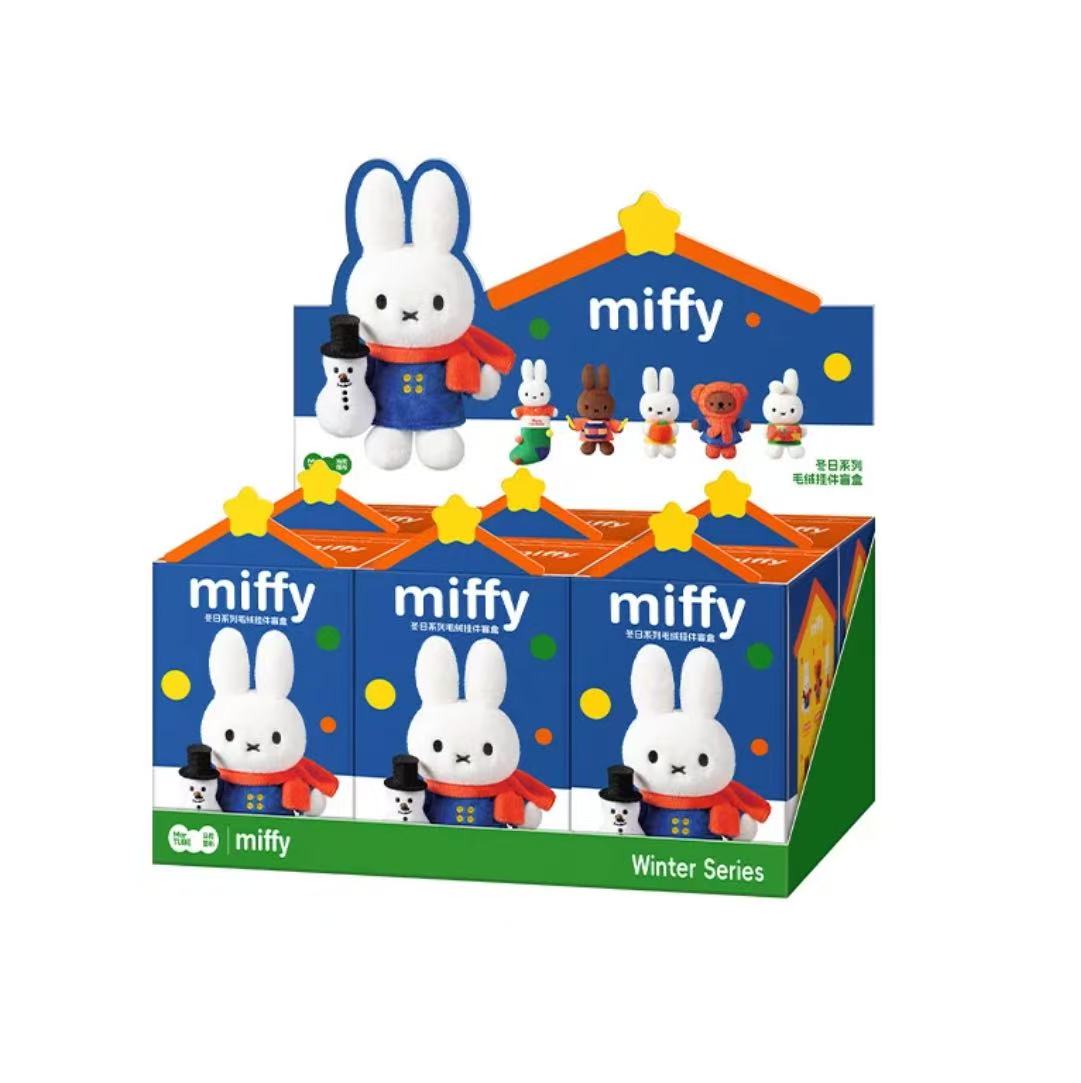 Miffy Winter Series Plush Accessory
