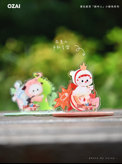 Ozai Insdie the Story Series Toys