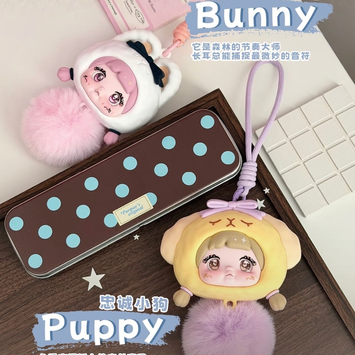 Nommi - Forest Melodies Silicone Earphone Case Series Figures