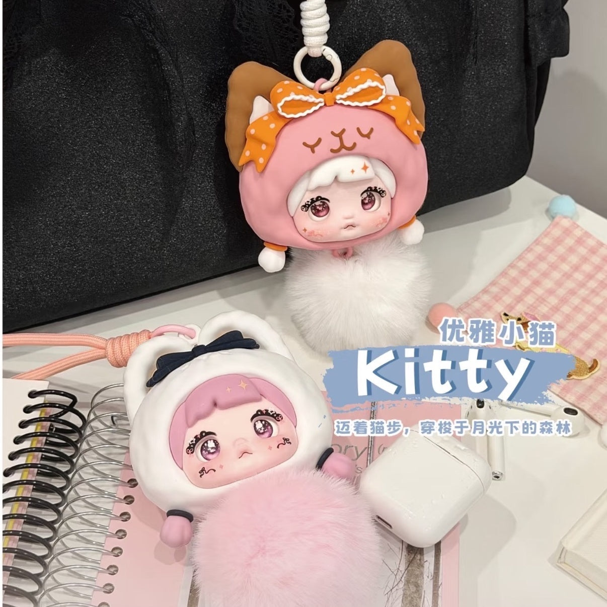 Nommi - Forest Melodies Silicone Earphone Case Series Figures