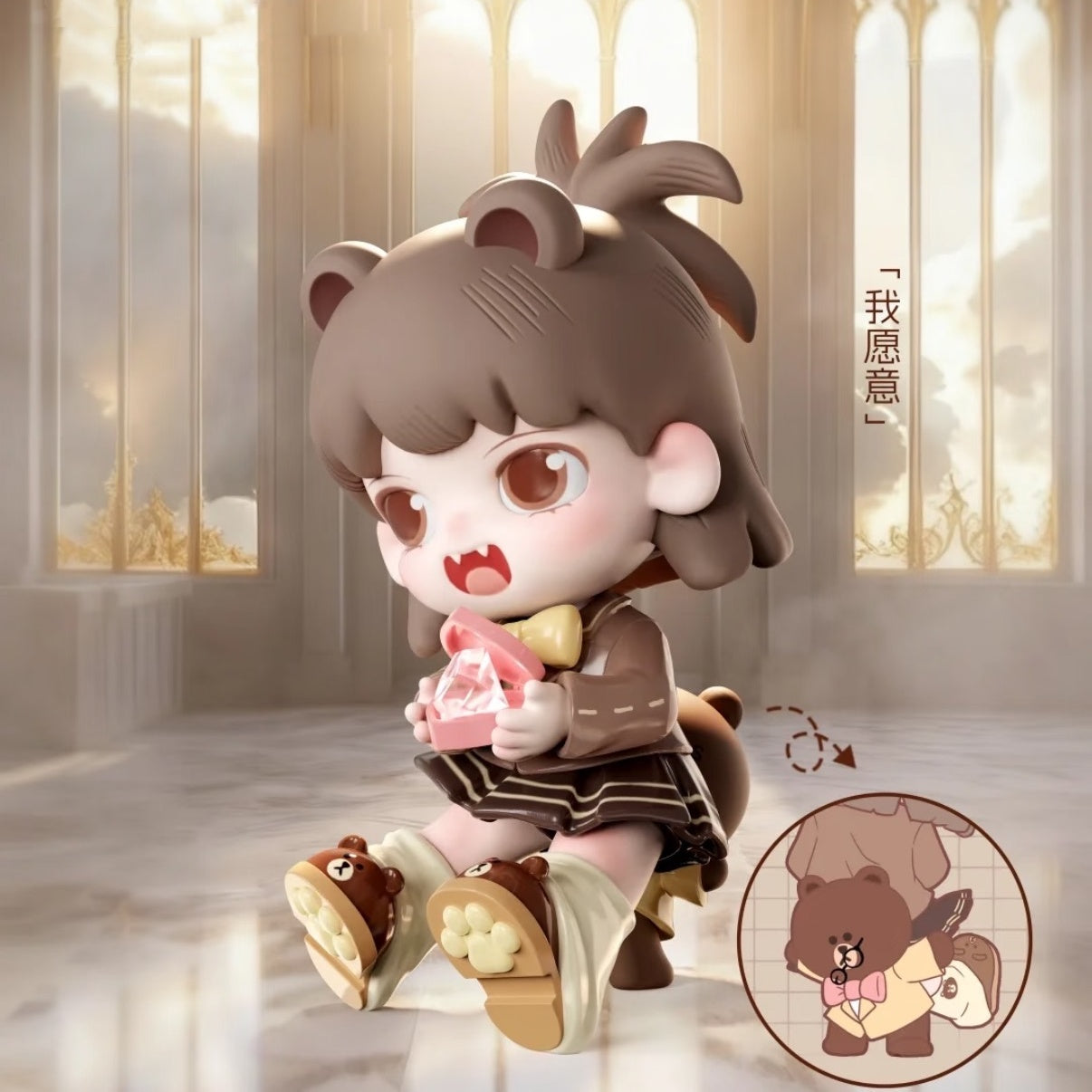 YOBU|LINE FRIENDS- I Have Something to Tell You Series Figures