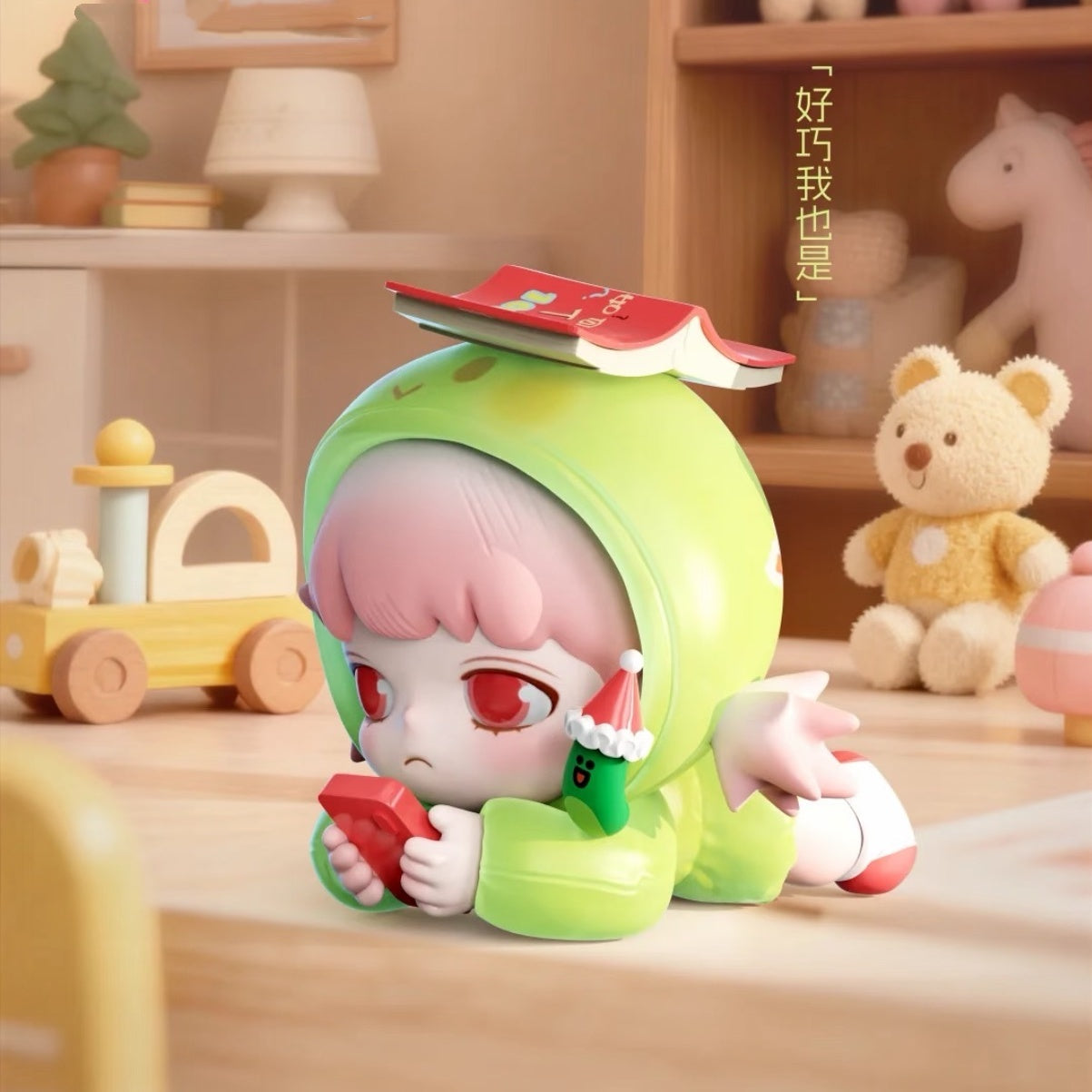 YOBU|LINE FRIENDS- I Have Something to Tell You Series Figures