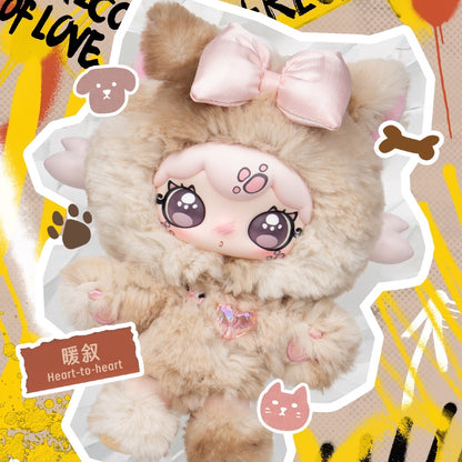 LULUMI A Lexicon Of Love Series Plush Dolls