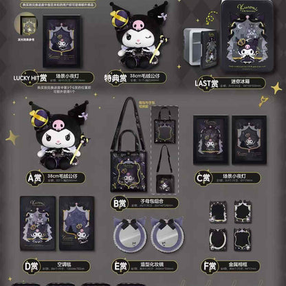 Kuromi The Theatre of Life Series Toys