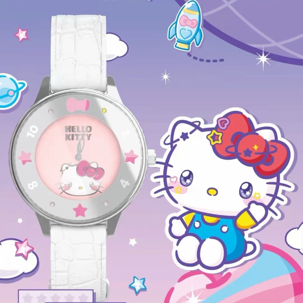 HK Cosmos Series Watch Toys