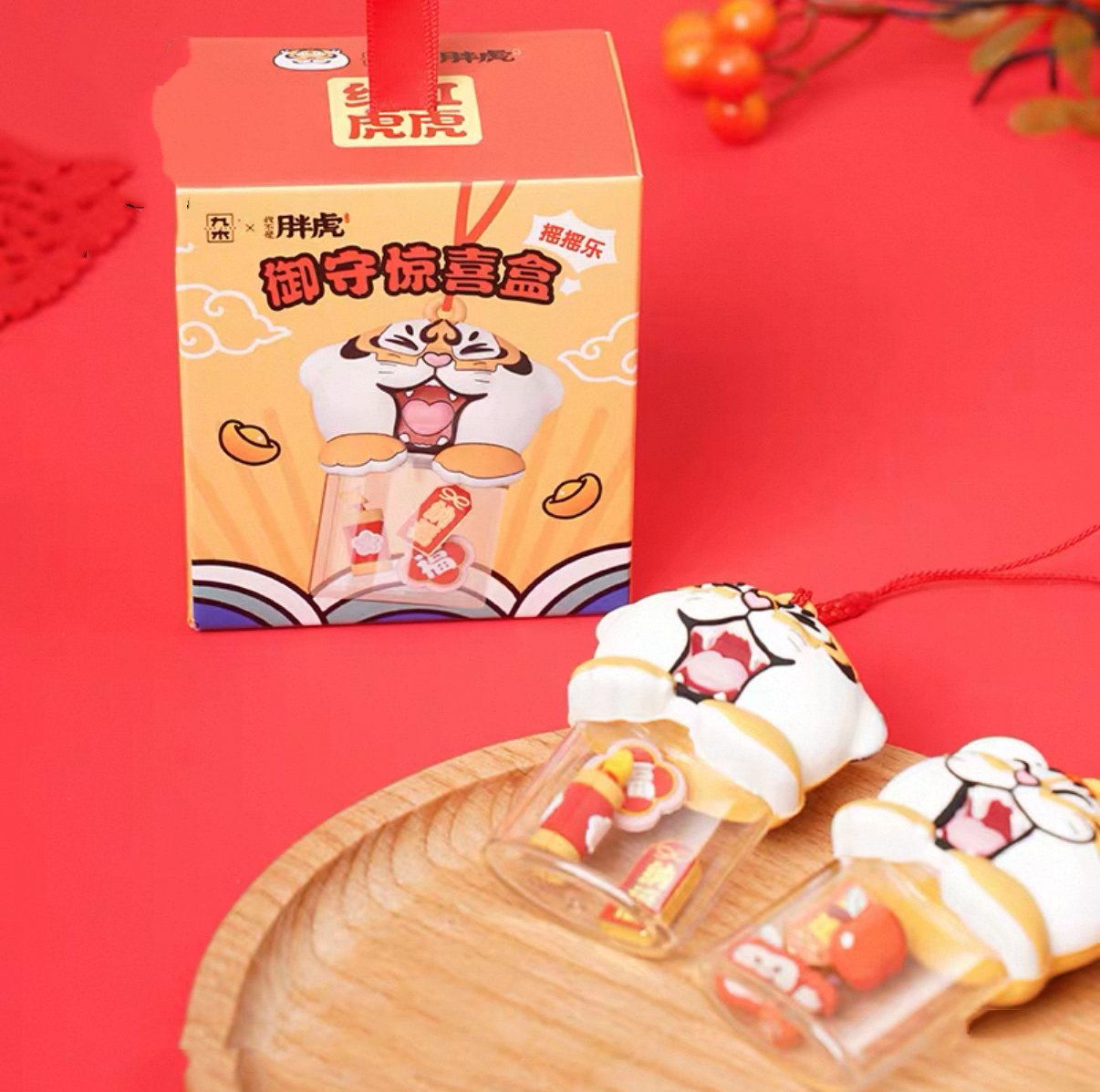 Alexander Series Pendant Figures