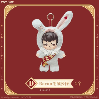 TNT SPACE Dream Kingdom Series Toys