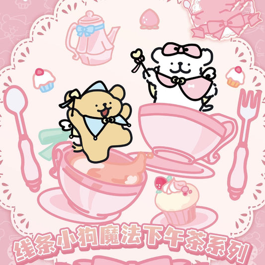 Maltese Magic Afternoon Tea Series Toys