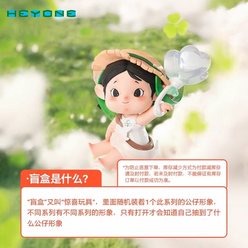 YANCY’s Garden Stroll Joumal Series Figures