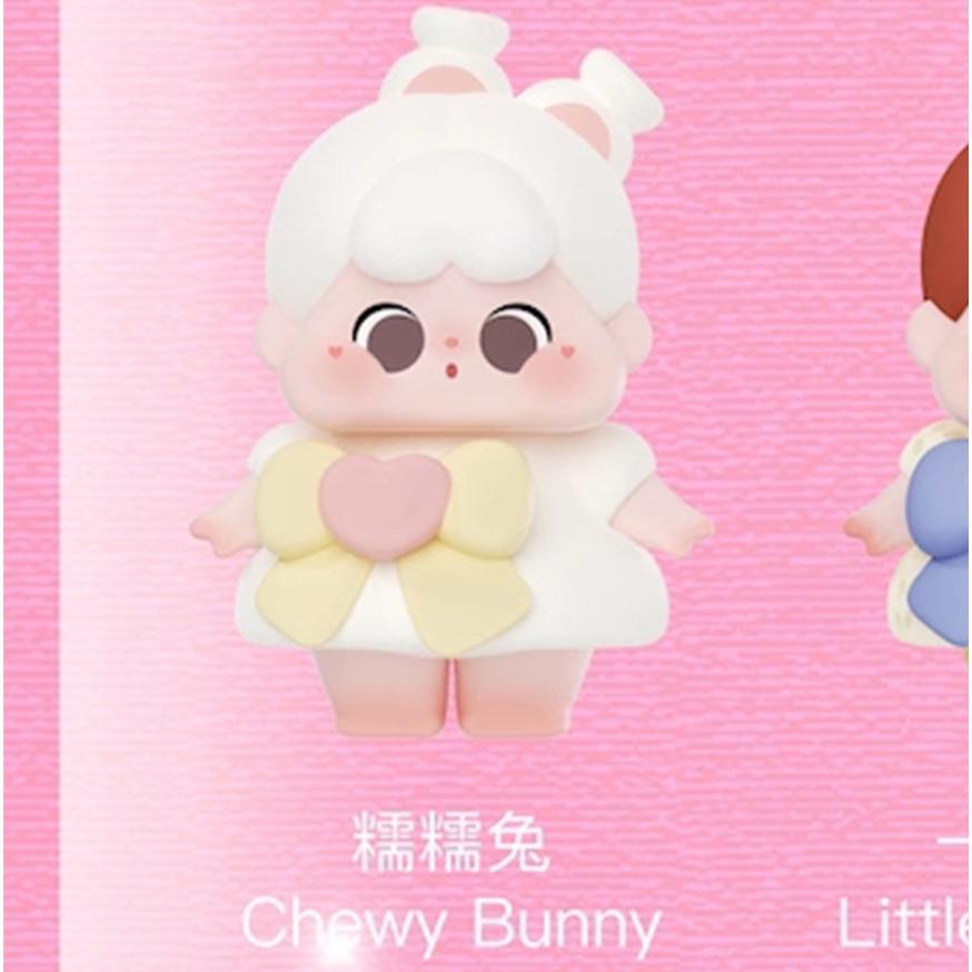 [Confirm]QOQO The Signal of Cupld Series Mini Beans Figures