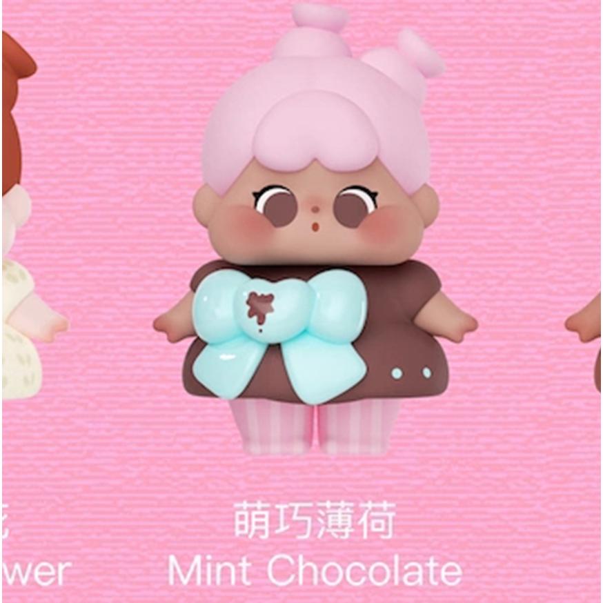 [Confirm]QOQO The Signal of Cupld Series Mini Beans Figures