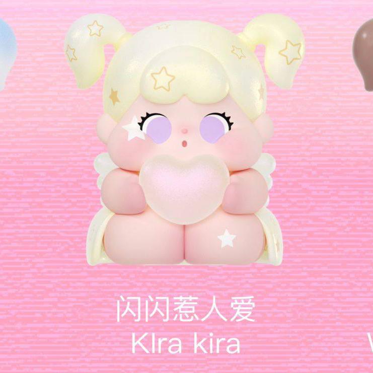 [Confirm]QOQO The Signal of Cupld Series Mini Beans Figures