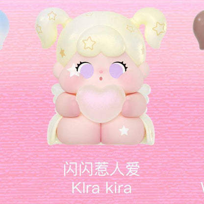 [Confirm]QOQO The Signal of Cupld Series Mini Beans Figures