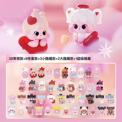 [Confirm]QOQO The Signal of Cupld Series Mini Beans Figures