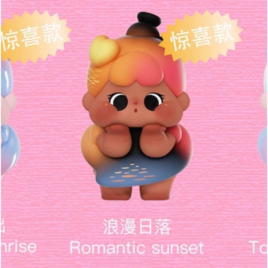 [Confirm]QOQO The Signal of Cupld Series Mini Beans Figures
