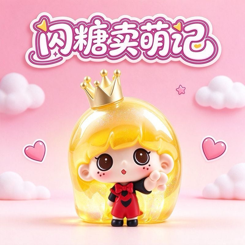 Sugary Sparkle Cute Tales Series Figures