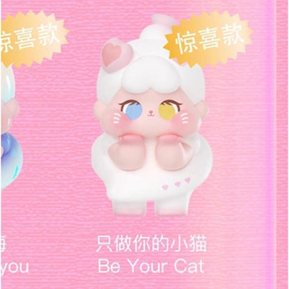 [Confirm]QOQO The Signal of Cupld Series Mini Beans Figures