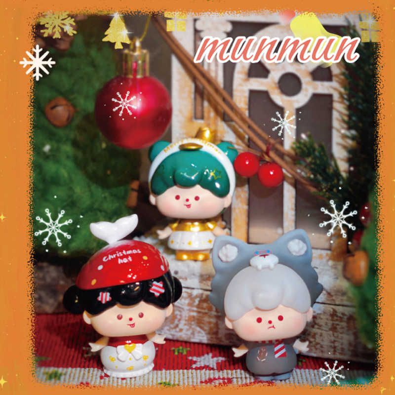 Munmun's Christmas Adventure Series Mini Beans Figures