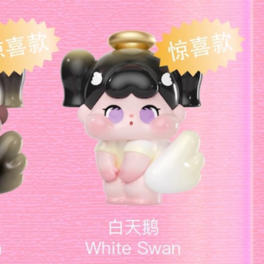 [Confirm]QOQO The Signal of Cupld Series Mini Beans Figures