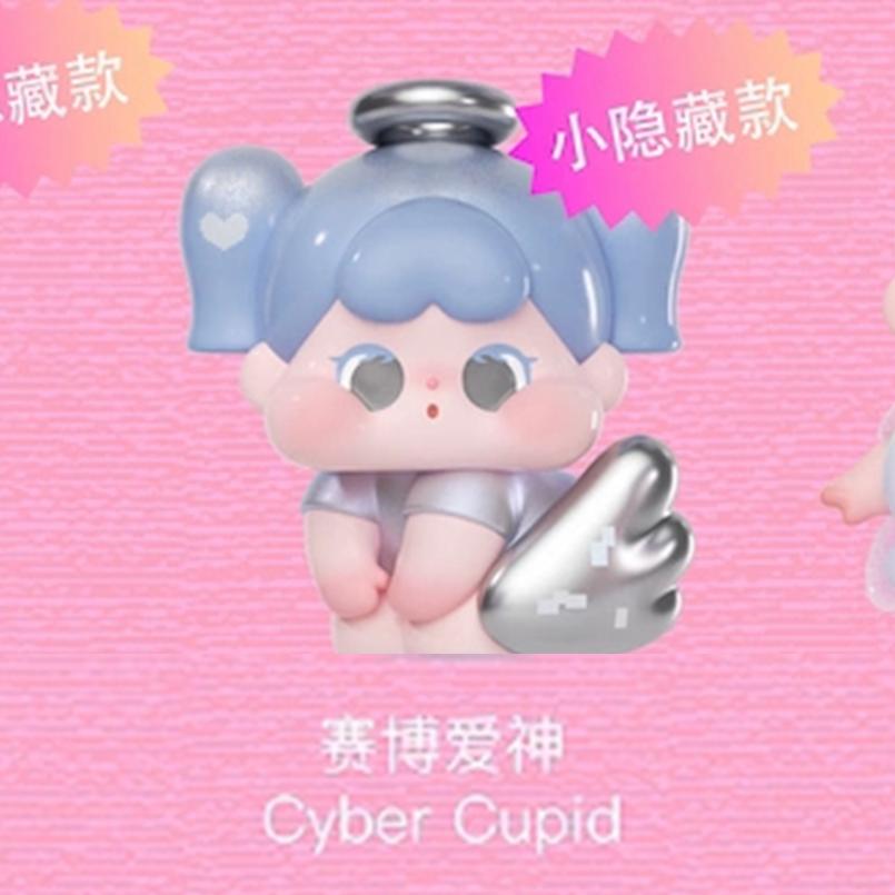 [Confirm]QOQO The Signal of Cupld Series Mini Beans Figures