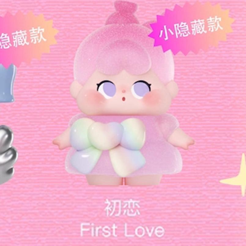 [Confirm]QOQO The Signal of Cupld Series Mini Beans Figures
