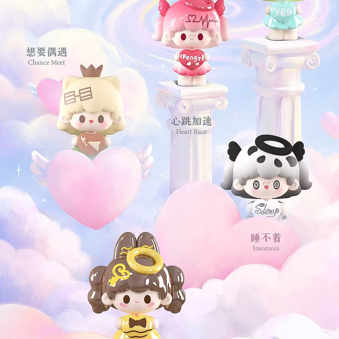 UU The Love Story Of UU Series Mini Bean Figures