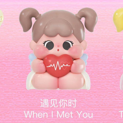 [Confirm]QOQO The Signal of Cupld Series Mini Beans Figures