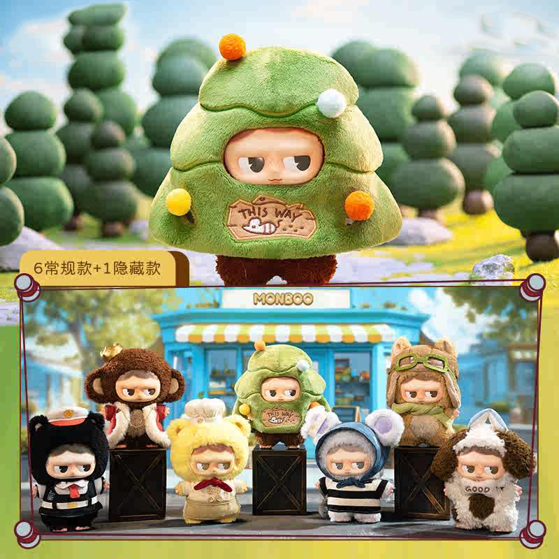 MONBOO Forest Town Series Plush Dolls