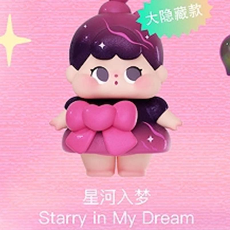 [Confirm]QOQO The Signal of Cupld Series Mini Beans Figures