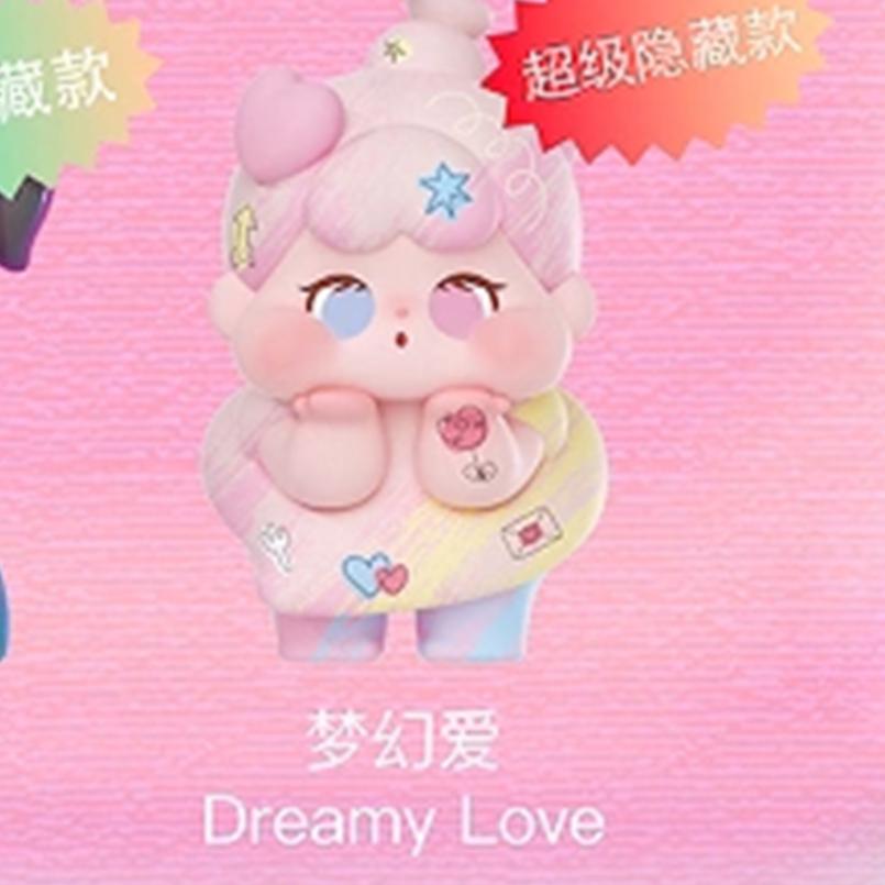 [Confirm]QOQO The Signal of Cupld Series Mini Beans Figures