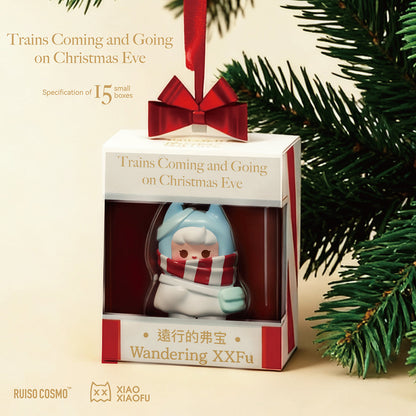 XXFU XiaoXiaoFu Christmas Train Series Mini Beans Figures