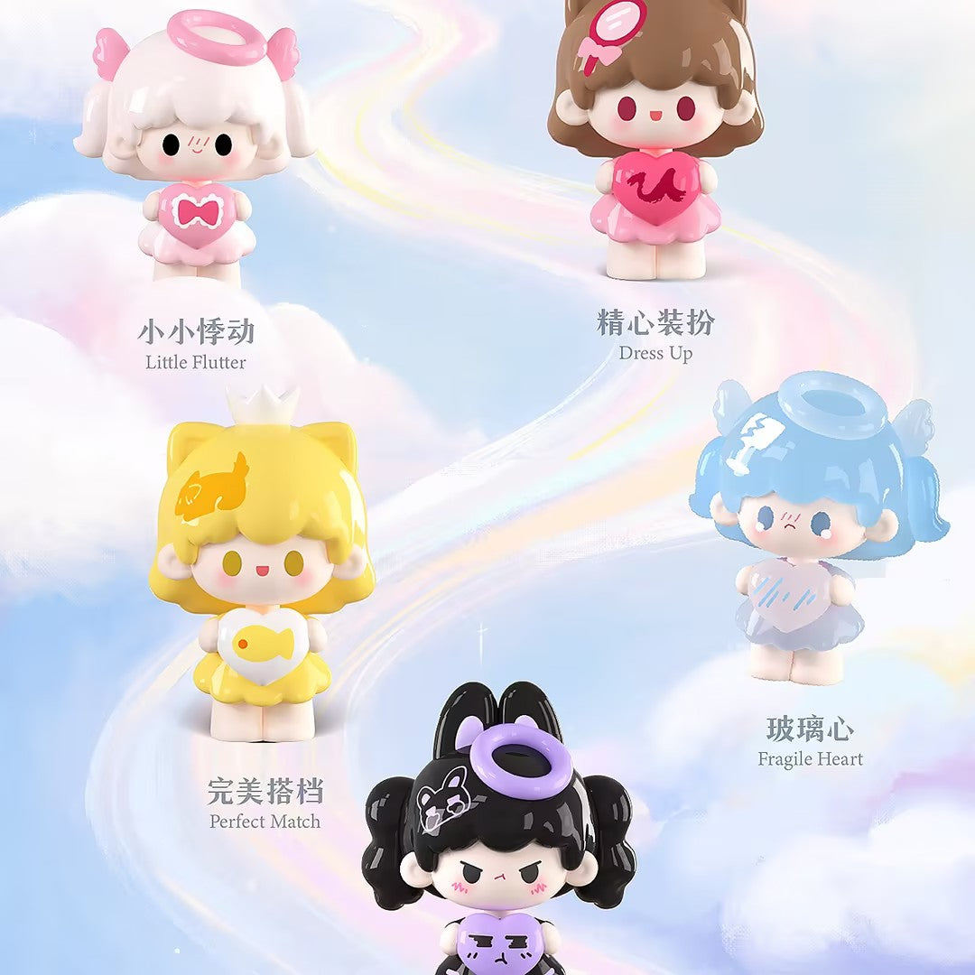 UU The Love Story Of UU Series Mini Bean Figures
