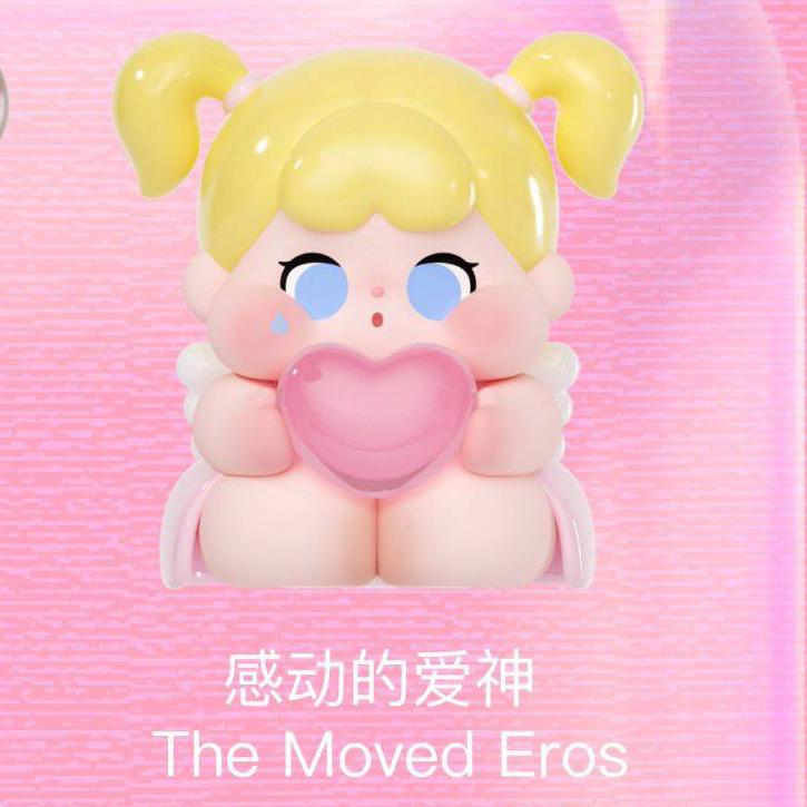[Confirm]QOQO The Signal of Cupld Series Mini Beans Figures