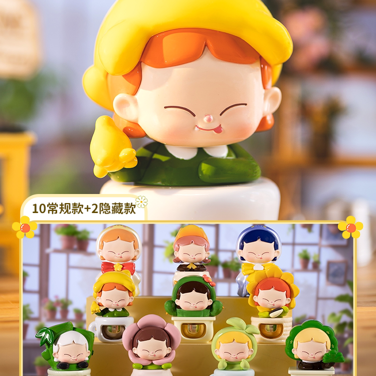 MiKA'S Planting Diary Series PVC Figures