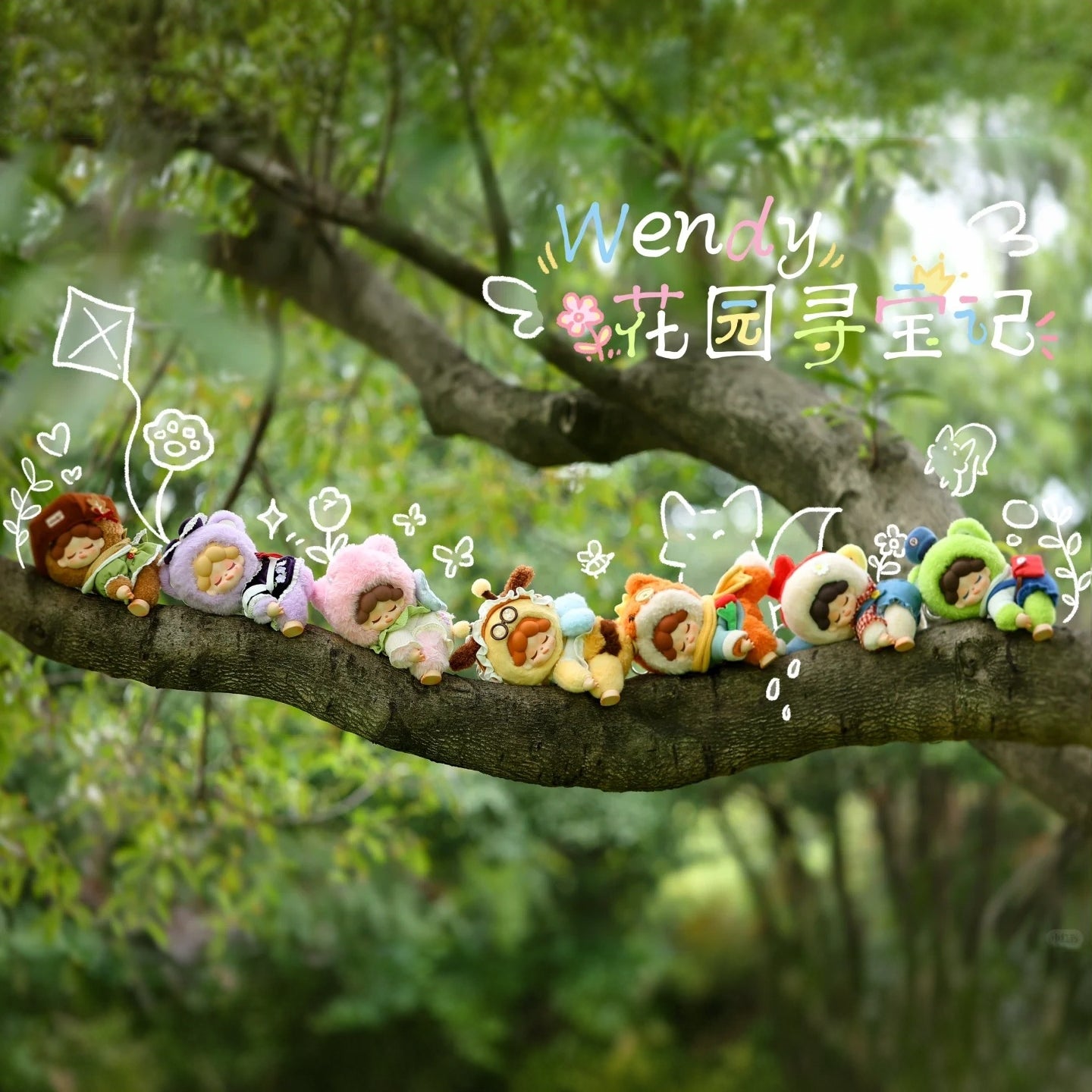 Wendy Garden Treasure Hunt Series Plush Dolls