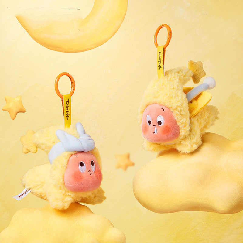 We are Twinkle Twinkle Series-Plush Pendant Dolls