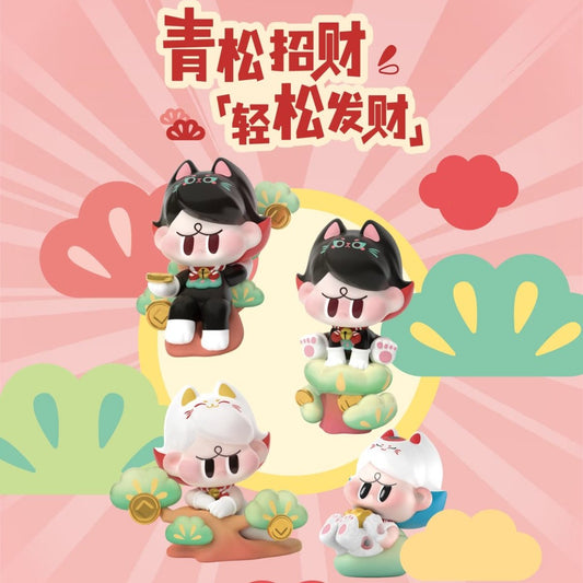 AngryAimee Lucky Pine Series Toys