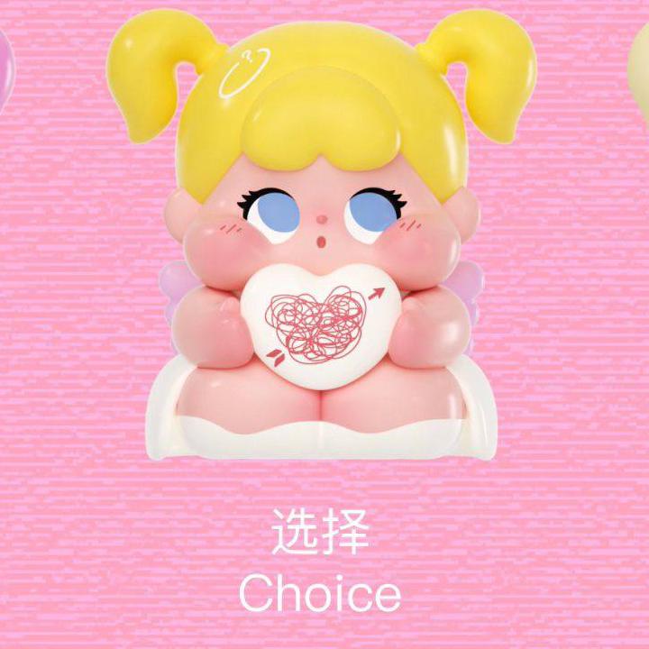 [Confirm]QOQO The Signal of Cupld Series Mini Beans Figures