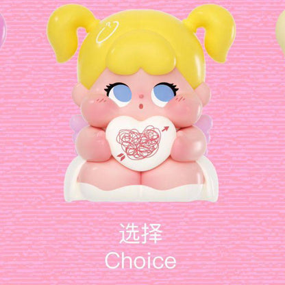 [Confirm]QOQO The Signal of Cupld Series Mini Beans Figures