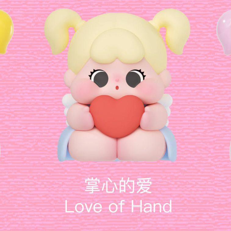 [Confirm]QOQO The Signal of Cupld Series Mini Beans Figures