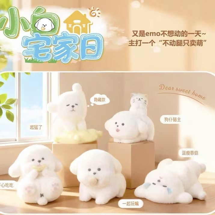 Xiao Bai's Home Day Mystery Series Figures
