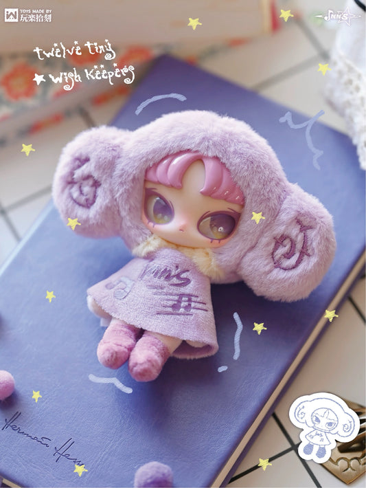 INN Twelve Tiny Wish Keepers Series Plush Dolls