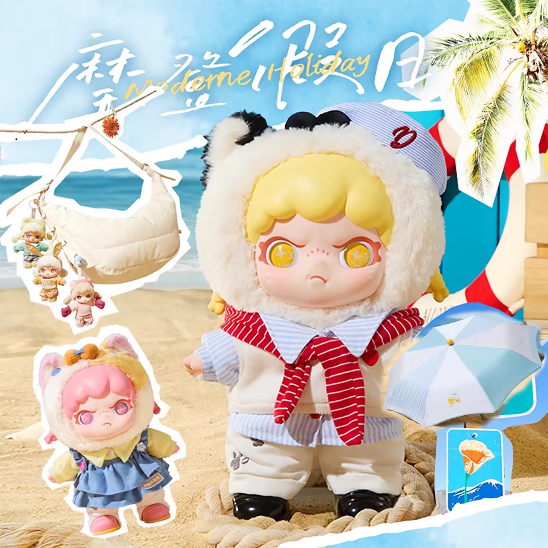 DORA Moderne Holiday Series Toys
