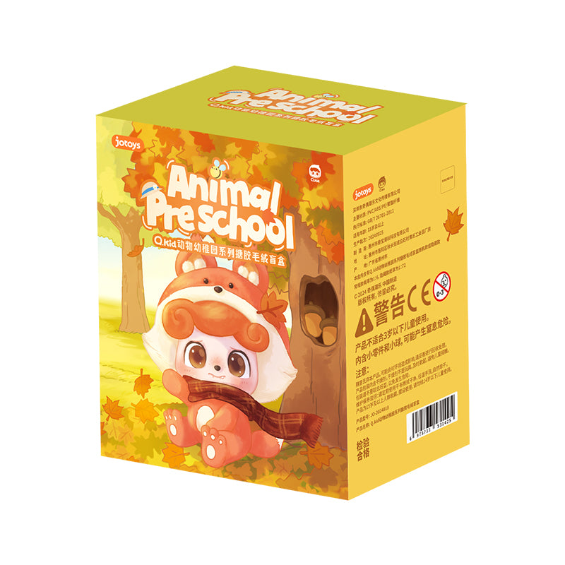 Q.Kid Animal Preschool Series Plush Dolls