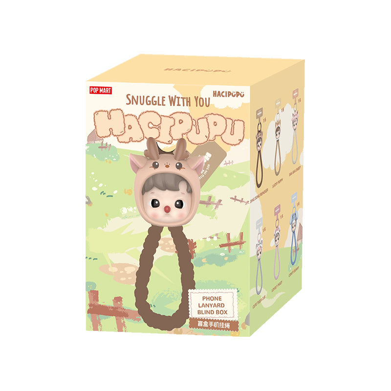 HACIPUPU Snuggle With You Series - Phone Lanyard Toys