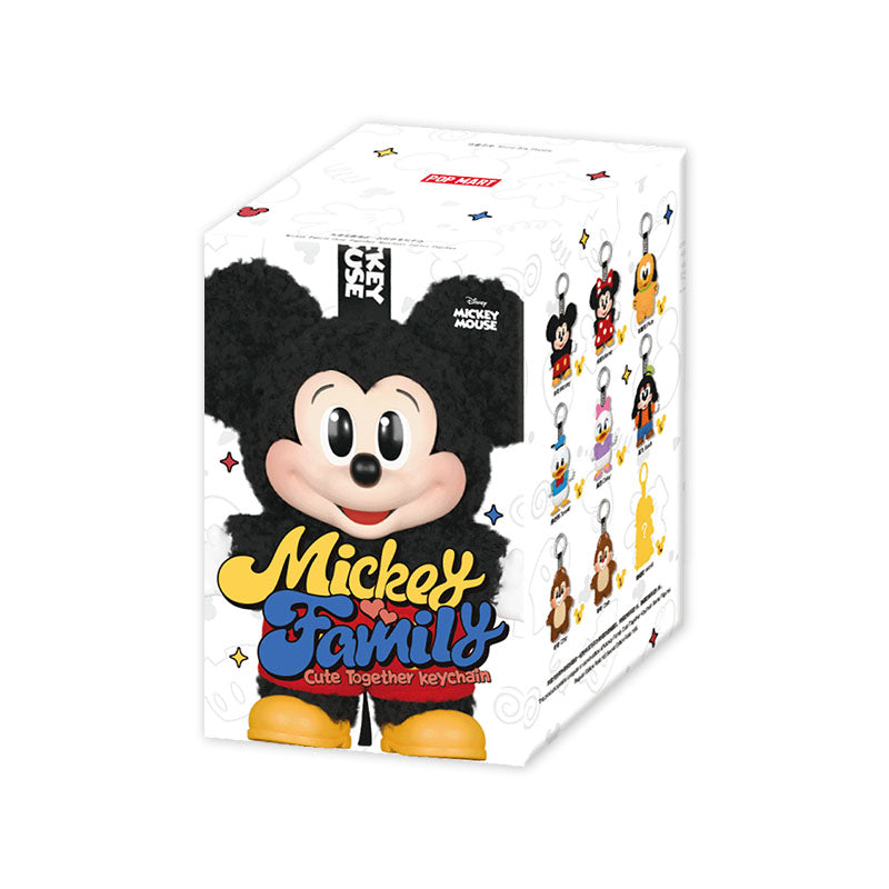MK Family Cute Together Keychain Series Figures