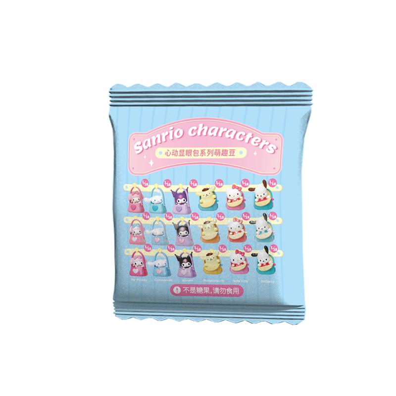 Sanrio Characters Heartbeat Bag Mini Beans Series Figures