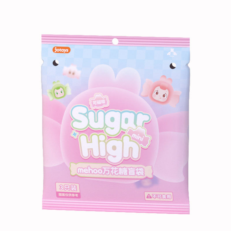 Mehoo Sugar High Mini Beans Series PVC Figures